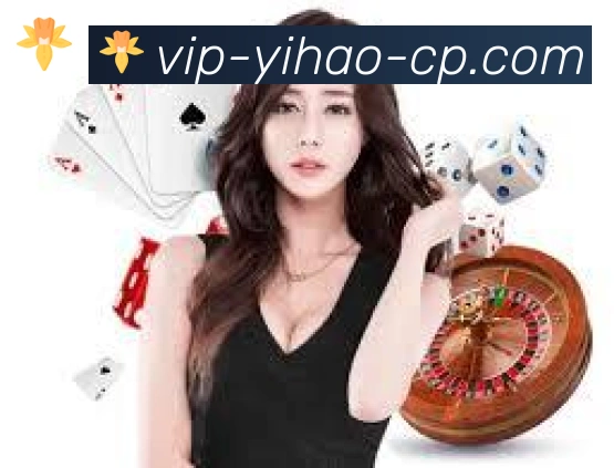 壹号彩票荣誉